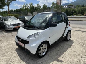 Smart Fortwo 1.0МHD Facelift Kлиматик - цена по договаряне - 70242039 1