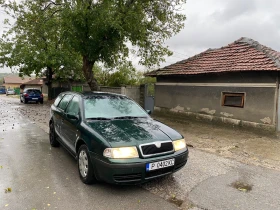 Skoda Octavia 1.9 TDI