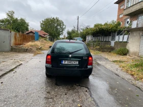Skoda Octavia 1.9 TDI - 2999 лв. / 1533.36 € - 20314857 5