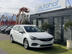Opel Astra ELEGANCE/1.2TURBO/130K.C./6MT - 26900 лв. / 13753.75 € - 64368206 6