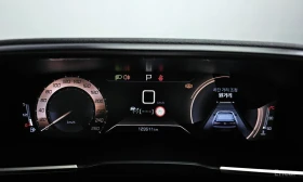 Peugeot 508 - 38000 лв. / 19429.09 € - 94183812 8