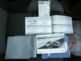 Peugeot 207 1.6hdi FACELIFT | Mobile.bg    13