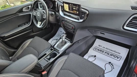 Kia XCeed 1.4 GDI..TURBO ..AUTOMATIC..FULL, снимка 13