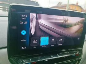 VW ID.4 PRO Performance - 21500 € / 42050.35 лв. - 39617115 10