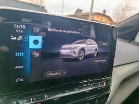 VW ID.4 PRO Performance - 21500 € / 42050.35 лв. - 39617115 14