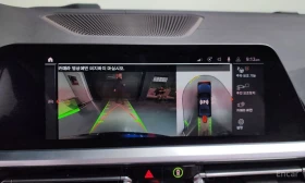 BMW 340 LASER* DISTRONIC* HARMAN* ГЕНЕРАЦИЯ* 360* HEAD-UP* | Auto.bg — изображение 12