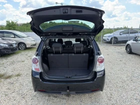 Toyota Verso 1.8i Trend | Mobile.bg � ����� ������ 8