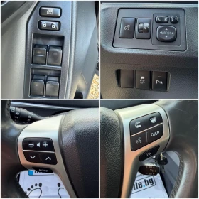 Toyota Verso 1.8i Trend | Mobile.bg � ����� ������ 11