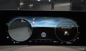 Kia K8 HYBRID* NOBLESSE* �������* ���������* LANE* ASSIST | Mobile.bg � ����� ������ 12