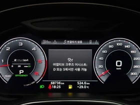 Audi A6 45 TDI Quattro Premium| 231к.с. - 29200 € - 93498580 8