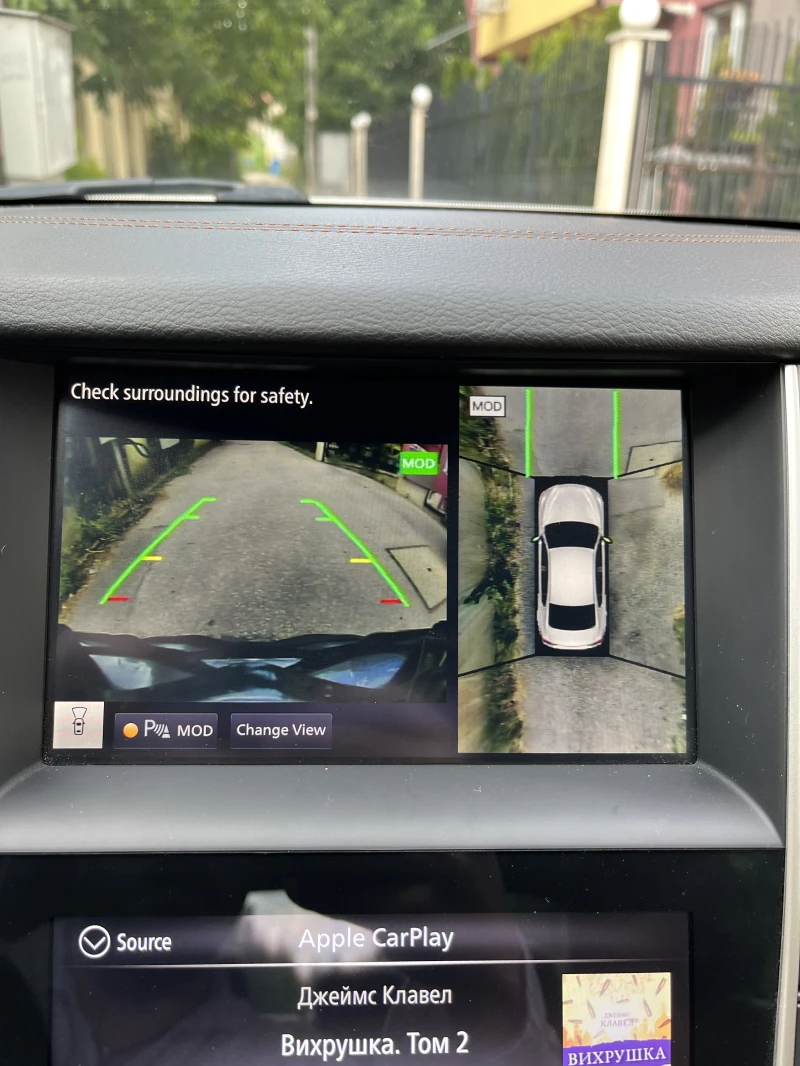 Infiniti Q50, снимка 15 - Автомобили и джипове - 51706110