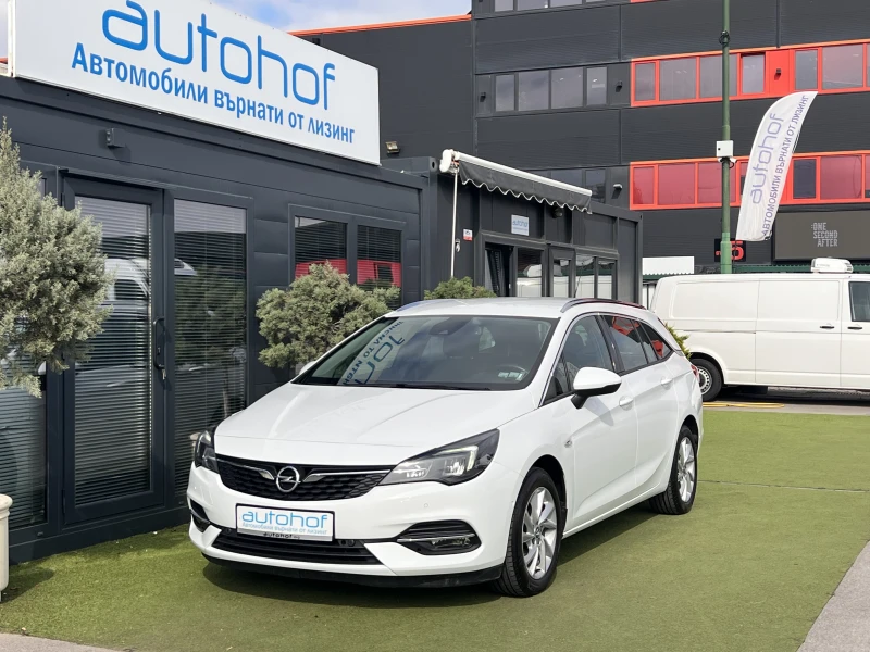 Opel Astra ELEGANCE/1.2TURBO/130K.C./6MT
