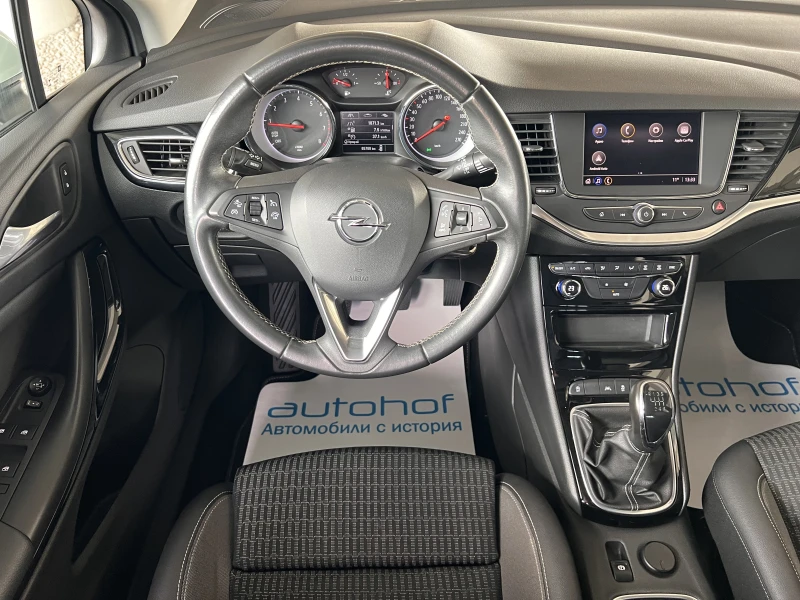 Opel Astra ELEGANCE/1.2TURBO/130K.C./6MT, снимка 7 - Автомобили и джипове - 52049143