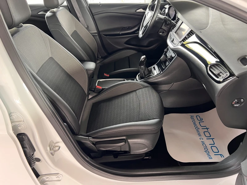 Opel Astra ELEGANCE/1.2TURBO/130K.C./6MT, снимка 11 - Автомобили и джипове - 52049143