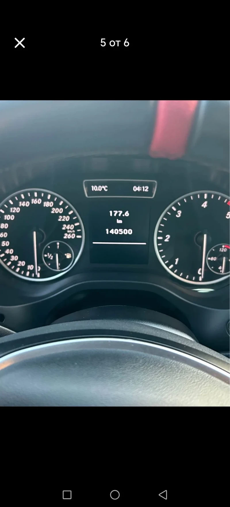 Mercedes-Benz A 180, снимка 5 - Автомобили и джипове - 53216697