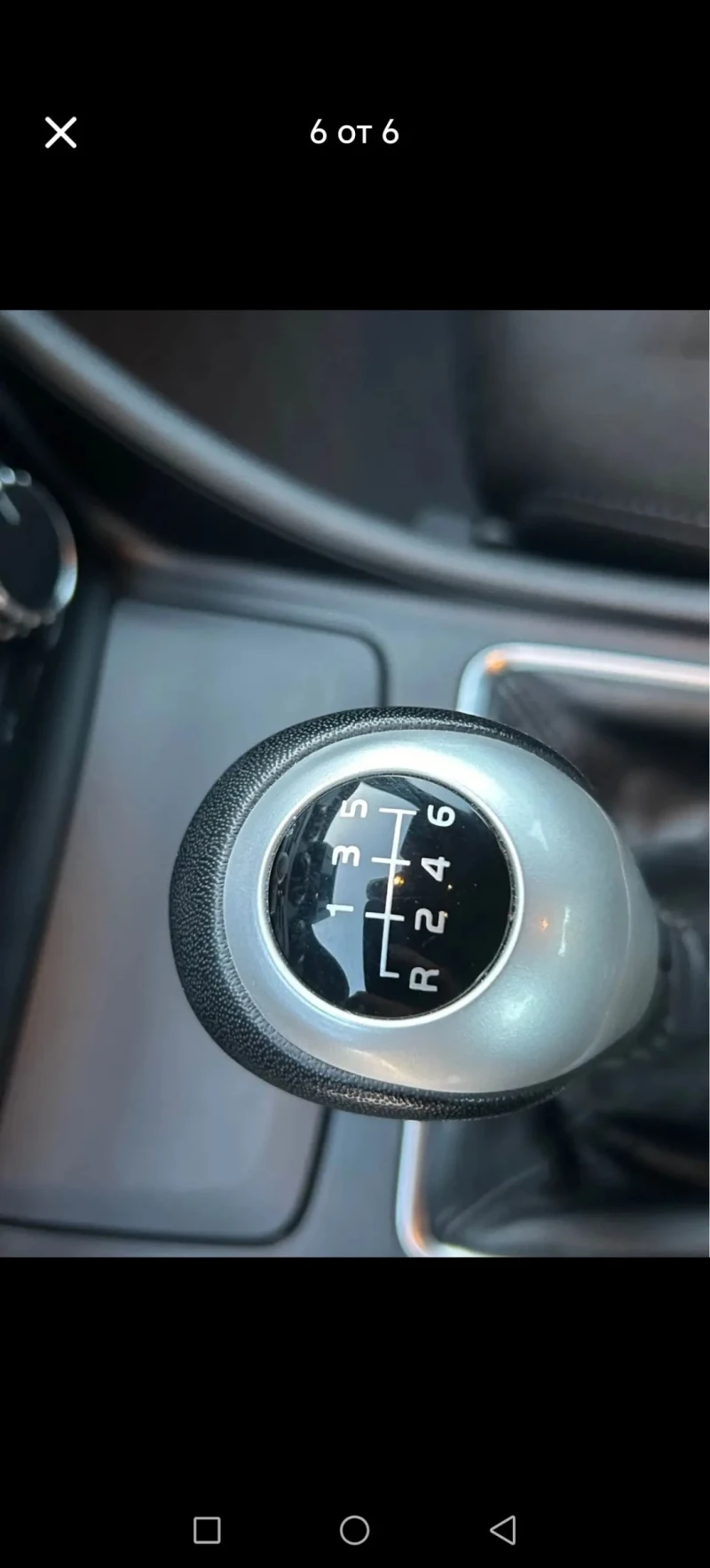 Mercedes-Benz A 180, снимка 6 - Автомобили и джипове - 53216697