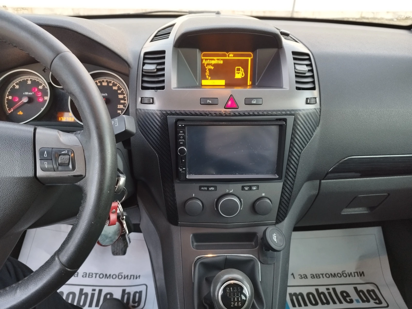 Opel Zafira 6+ 1  | Mobile.bg   15