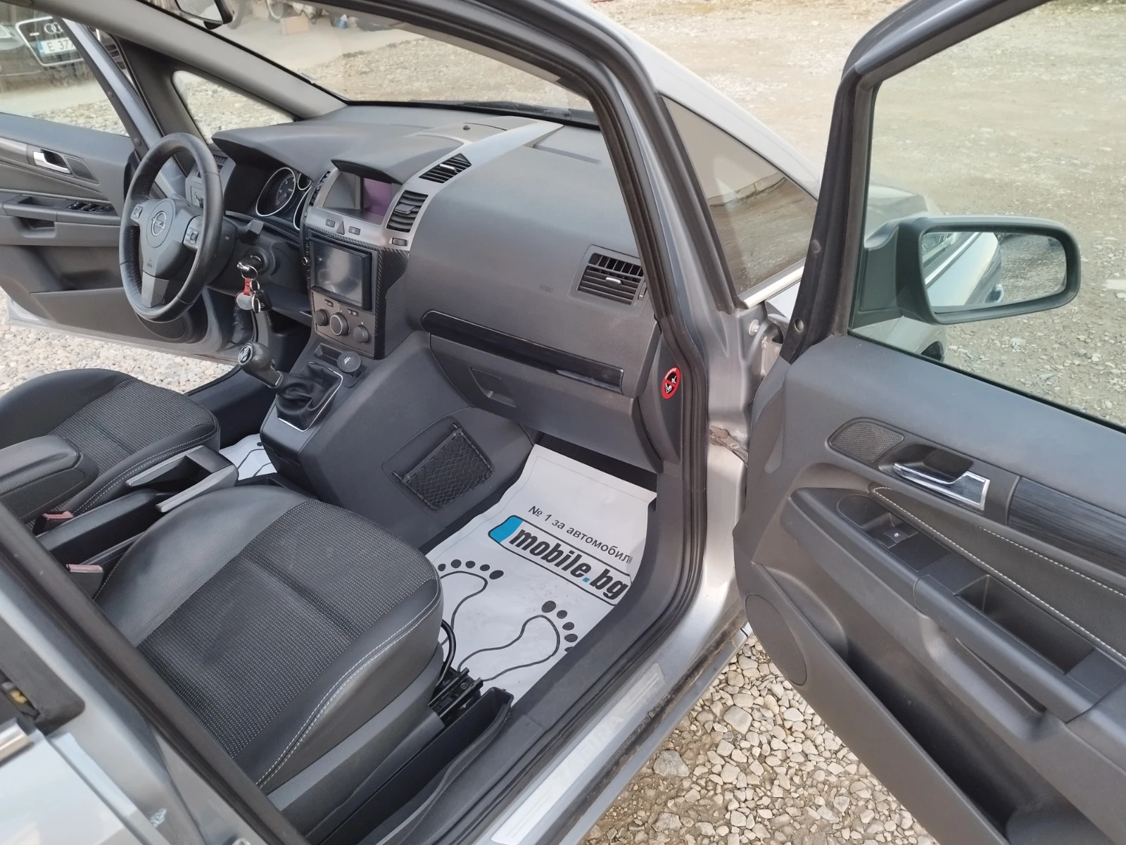 Opel Zafira 6+ 1  | Mobile.bg   12