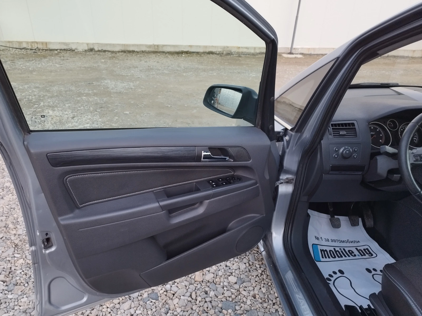 Opel Zafira 6+ 1  | Mobile.bg   16