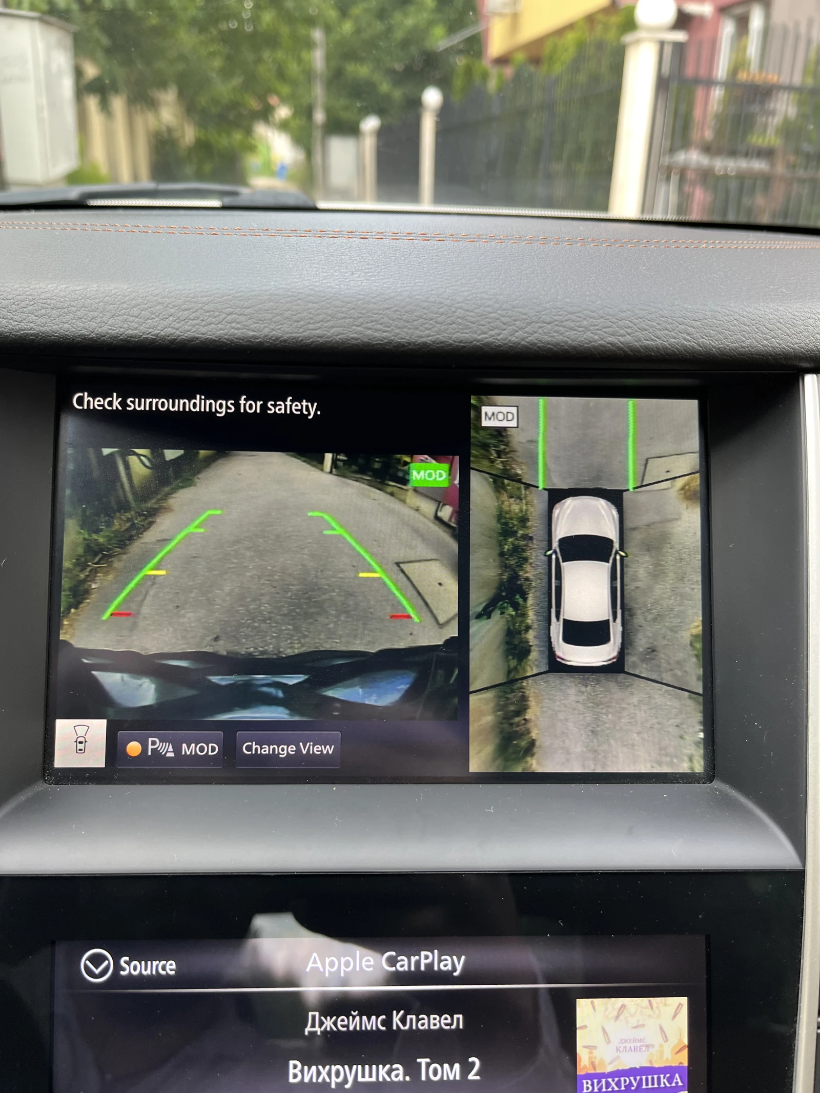 Infiniti Q50 | Mobile.bg   15