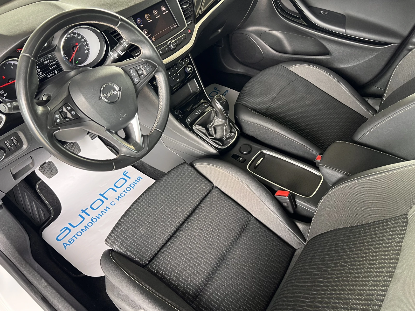 Opel Astra ELEGANCE/1.2TURBO/130K.C./6MT - изображение 9