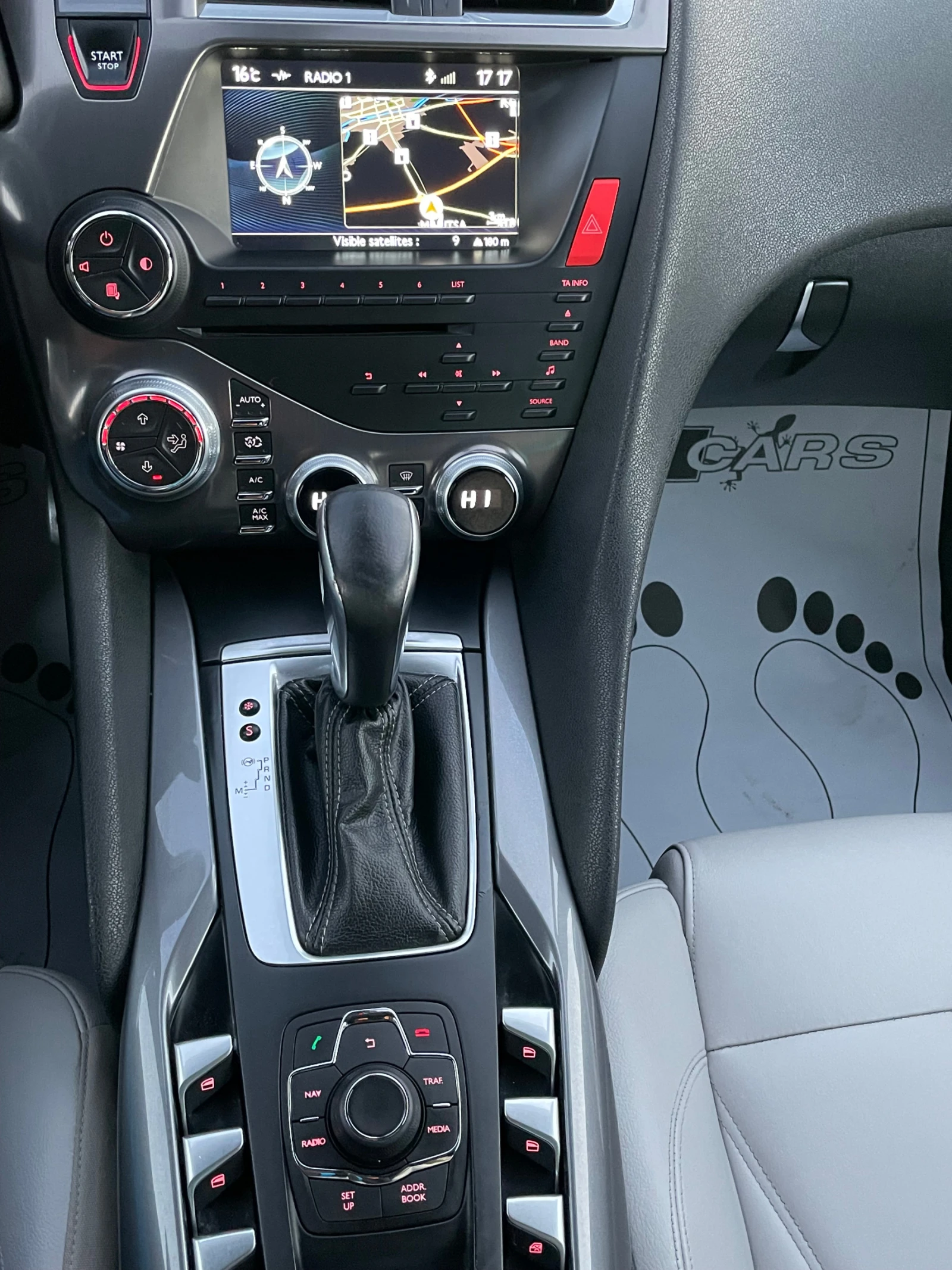 Citroen DS5 2.0hdi-163..Navi, Led, , Full,  | Mobile.bg   11