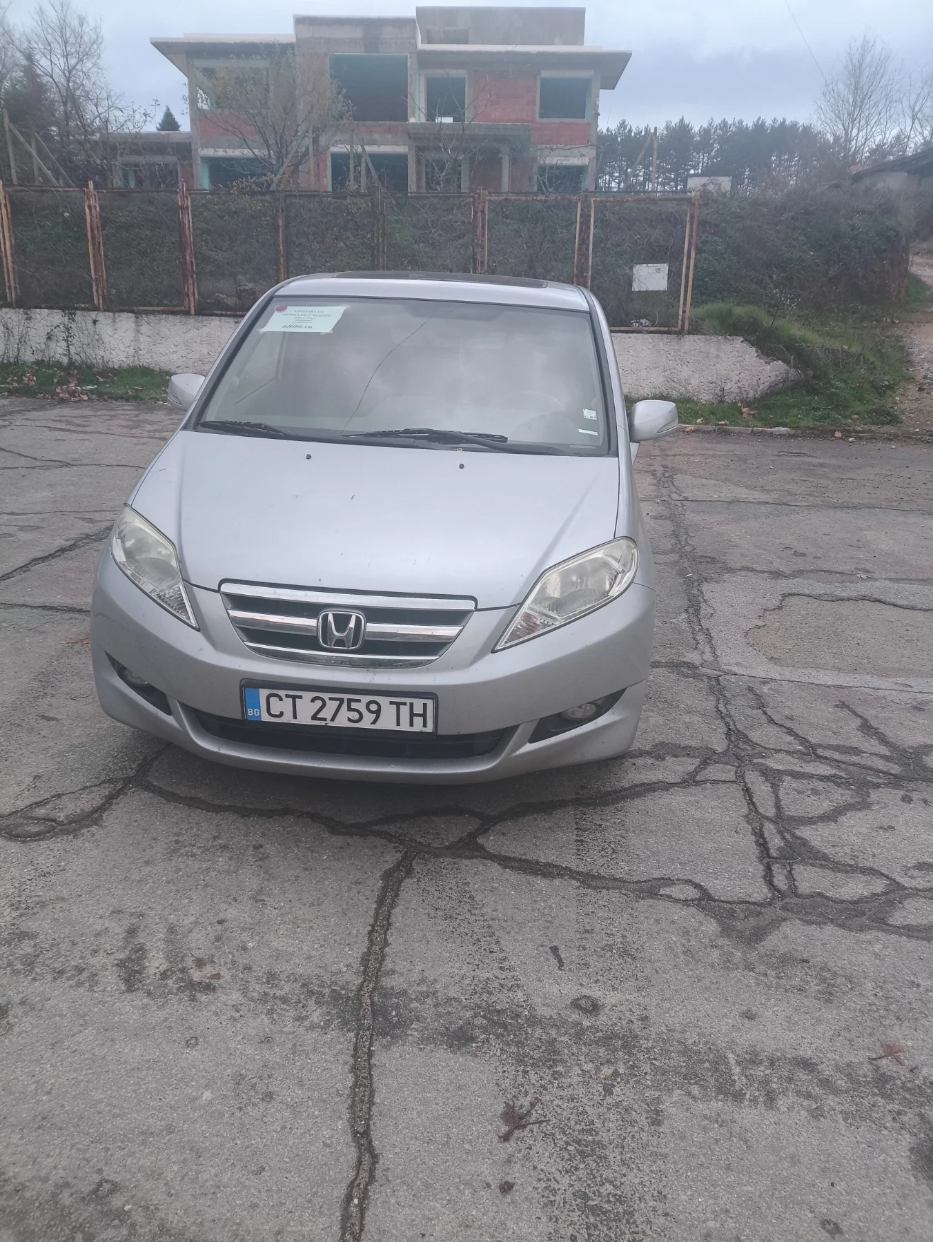 Honda Fr-v | Mobile.bg   1