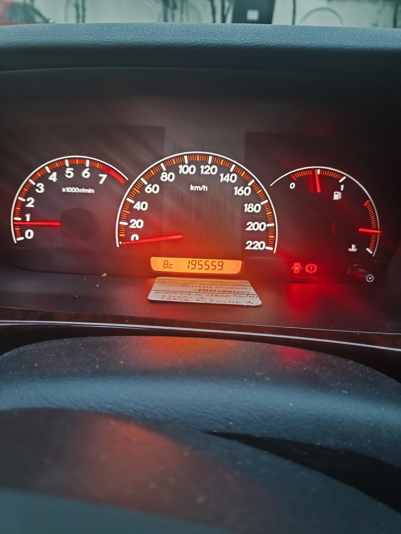 Honda Fr-v | Mobile.bg   12