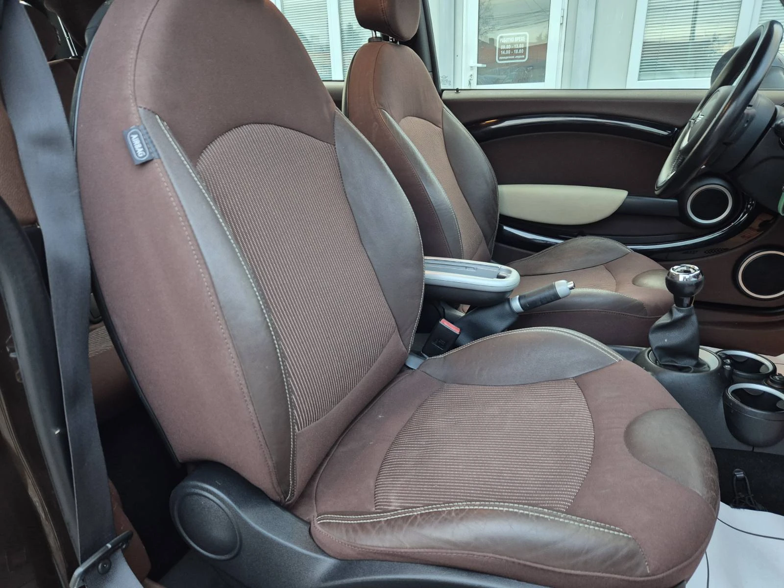 Mini Clubman 1.6D-�������� | Mobile.bg � ����������� 12