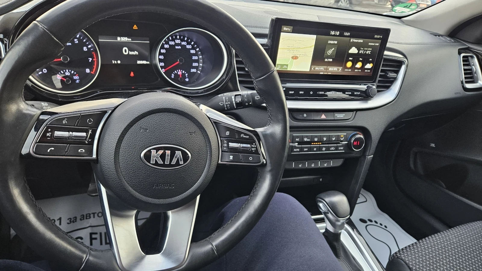 Kia XCeed 1.4 GDI..TURBO ..AUTOMATIC..FULL | Mobile.bg � ����������� 17