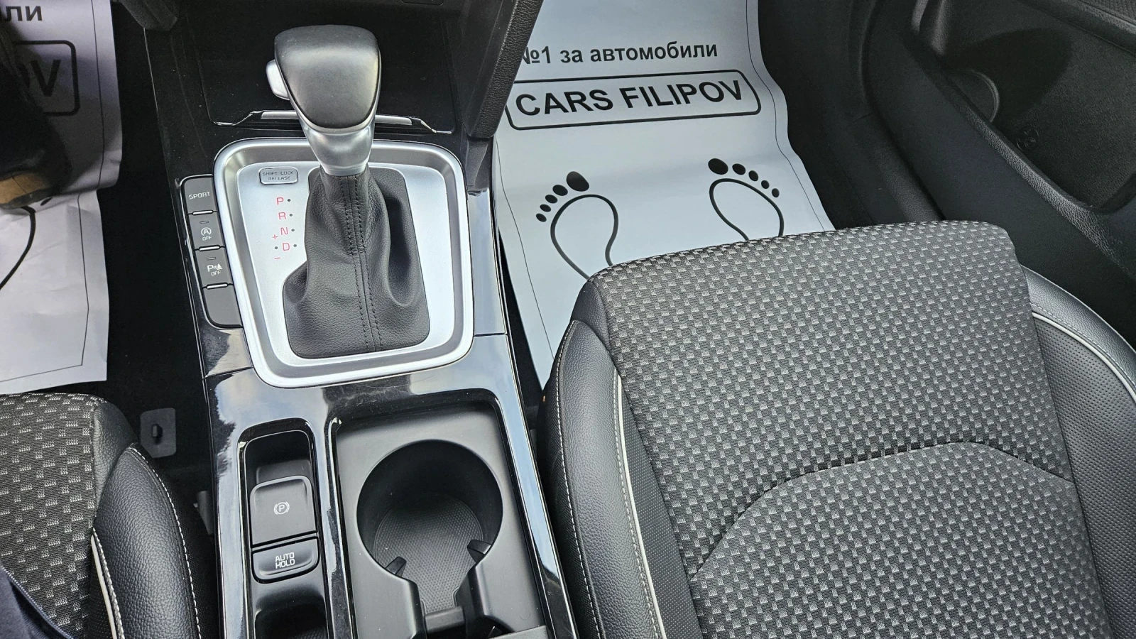 Kia XCeed 1.4 GDI..TURBO ..AUTOMATIC..FULL | Mobile.bg � ����������� 15