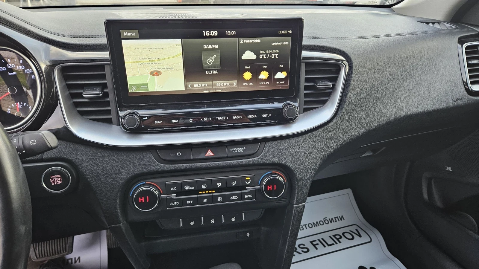 Kia XCeed 1.4 GDI..TURBO ..AUTOMATIC..FULL | Mobile.bg � ����������� 14