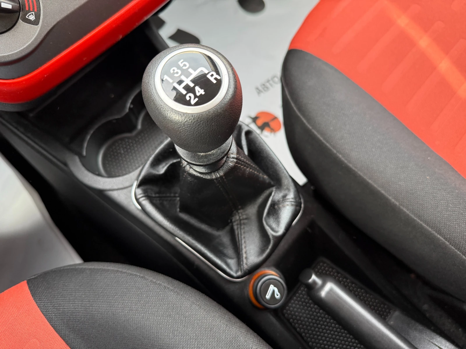 Fiat Punto | Mobile.bg � ����������� 11