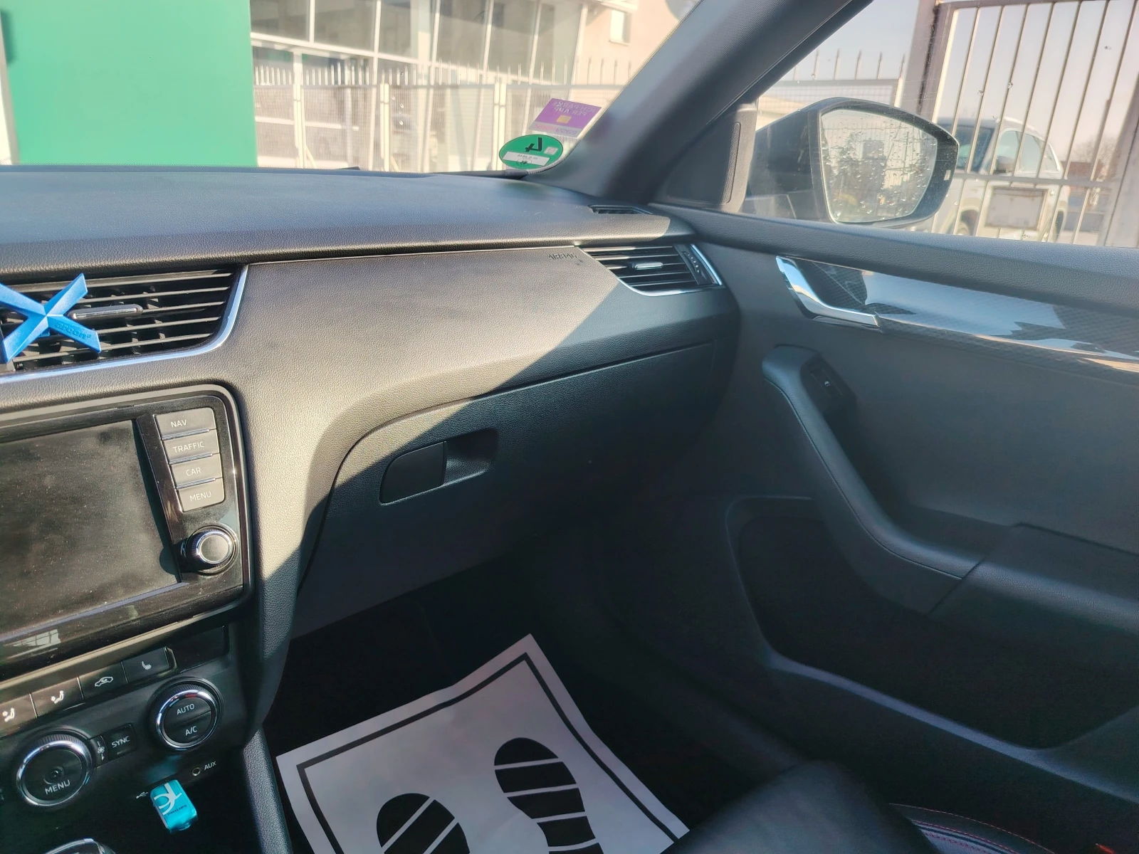 Skoda Octavia VRS | Mobile.bg � ����������� 5