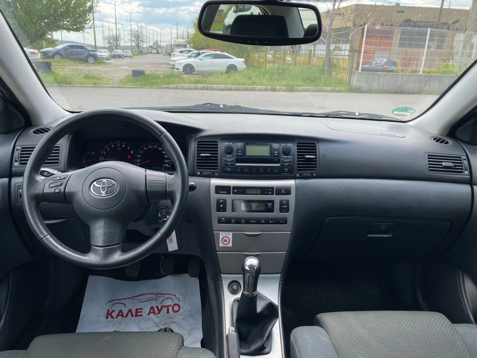 Toyota Corolla 1.4 SOL MT | Mobile.bg � ����������� 15