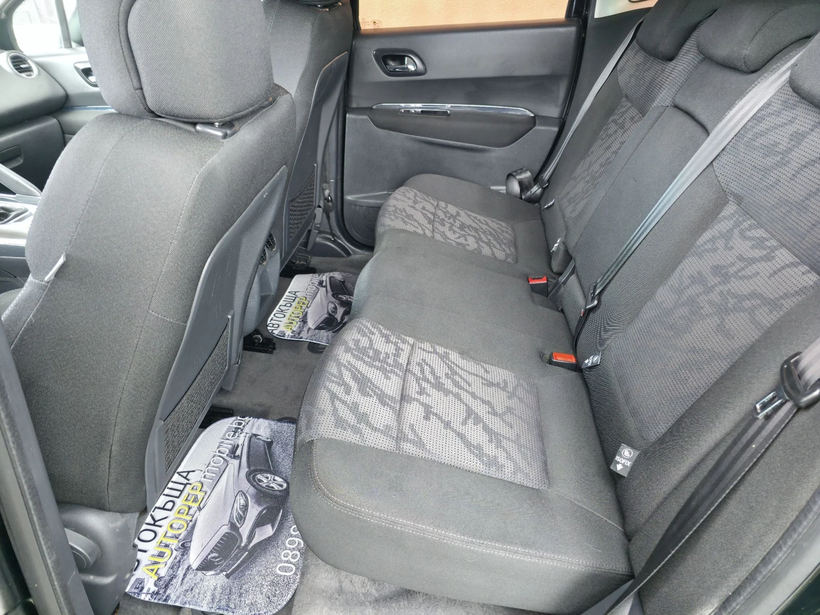 Peugeot 3008 1.6 hdi, снимка 11 - Автомобили и джипове - 54490905