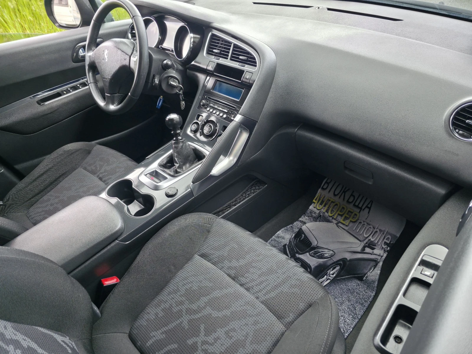 Peugeot 3008 1.6 hdi, снимка 14 - Автомобили и джипове - 54490905
