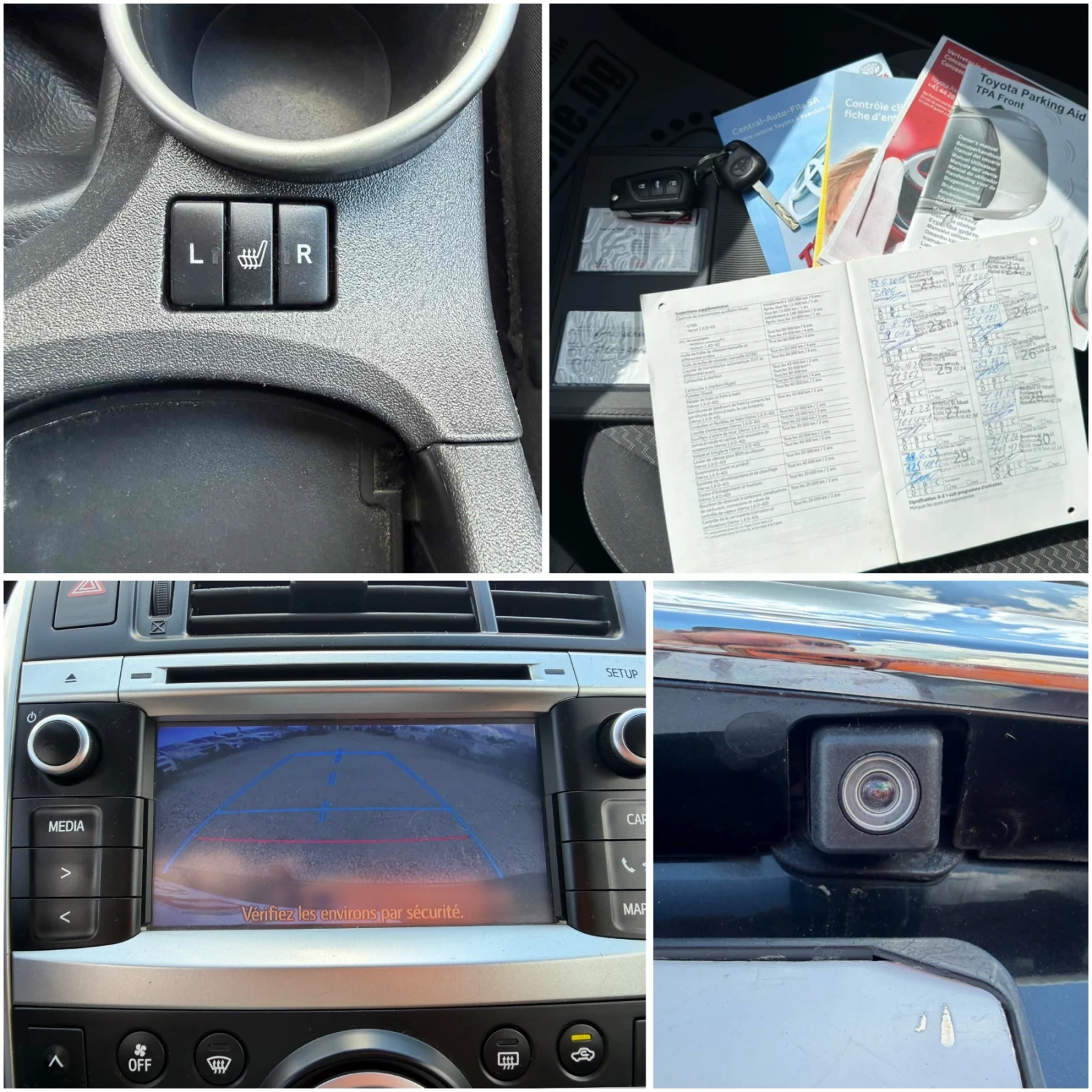 Toyota Verso 1.8i Trend | Mobile.bg � ����������� 12