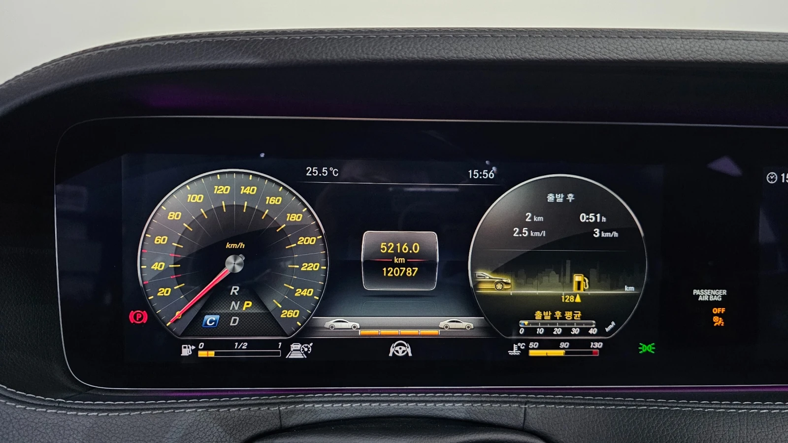 Mercedes-Benz S 350 d 4MATIC, снимка 7 - Автомобили и джипове - 55398390