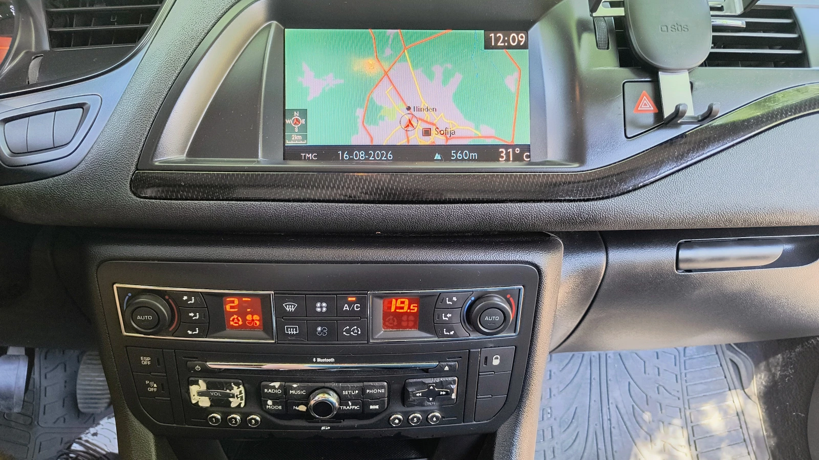 Citroen C5 Airdream, снимка 10 - Автомобили и джипове - 55673173