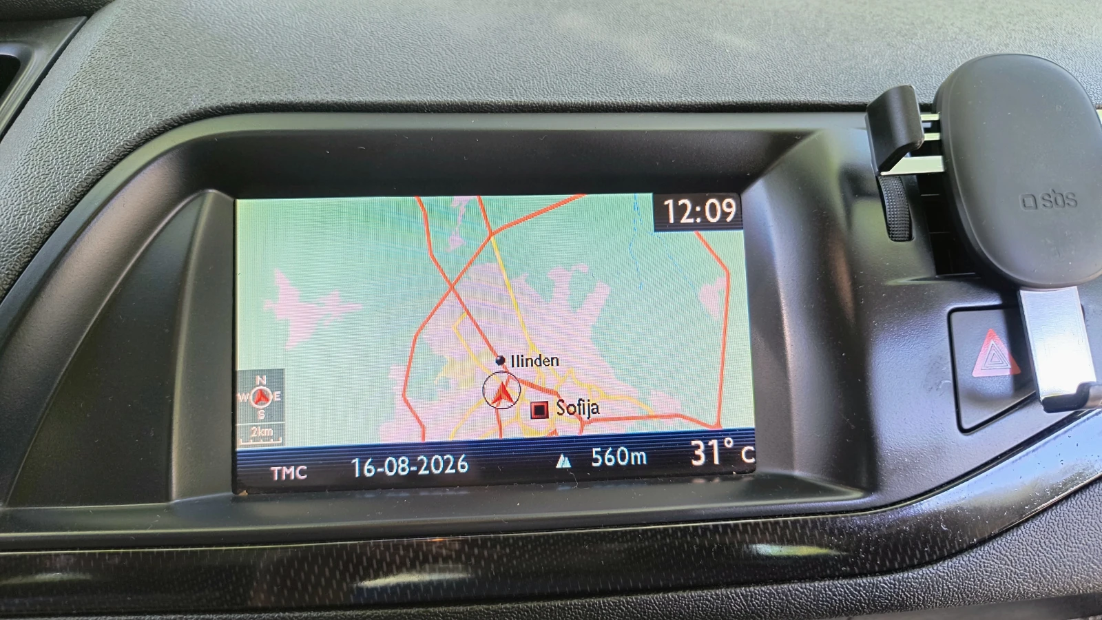 Citroen C5 Airdream, снимка 11 - Автомобили и джипове - 55673173