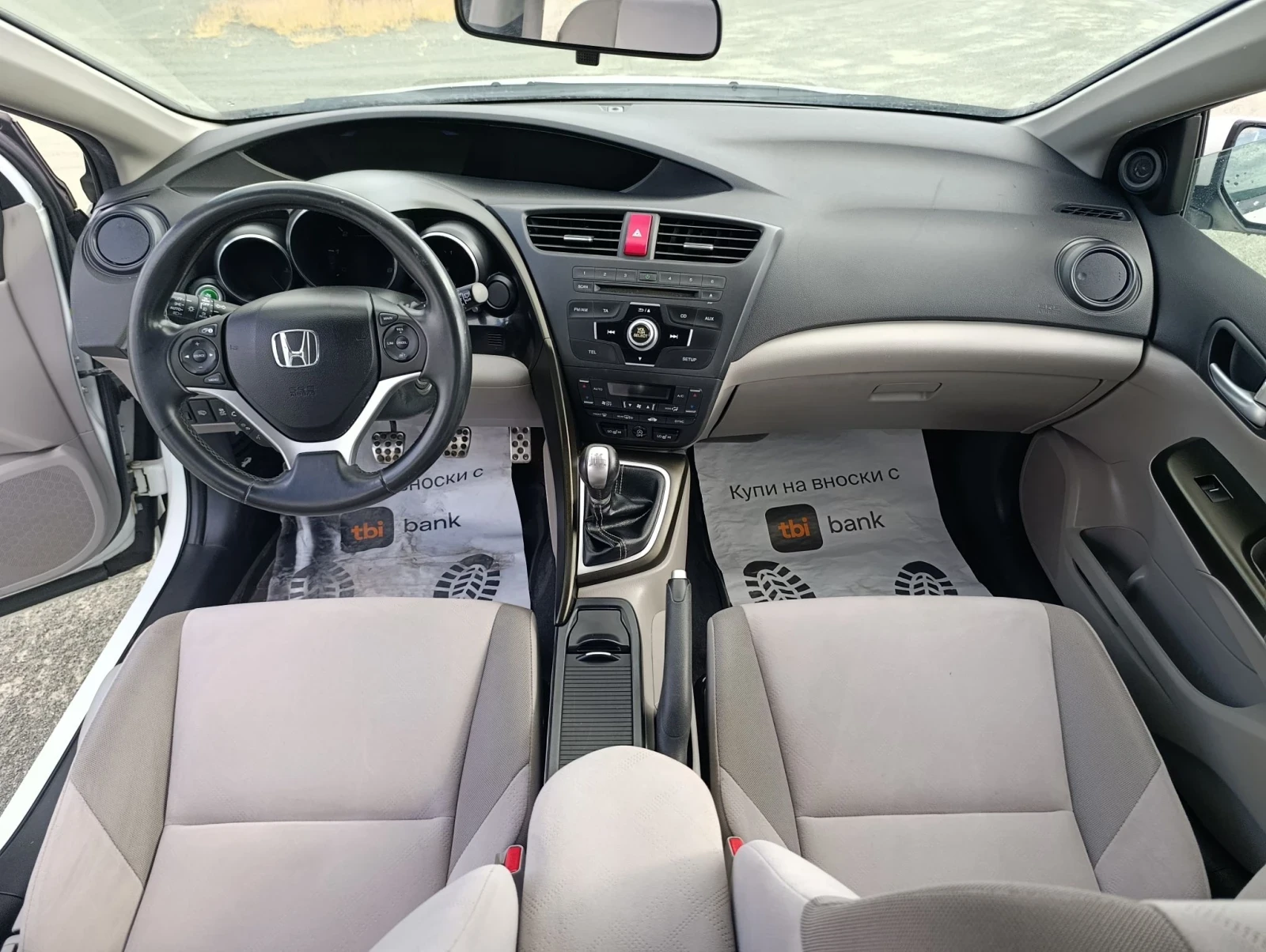 Honda Civic | Mobile.bg � ����������� 10