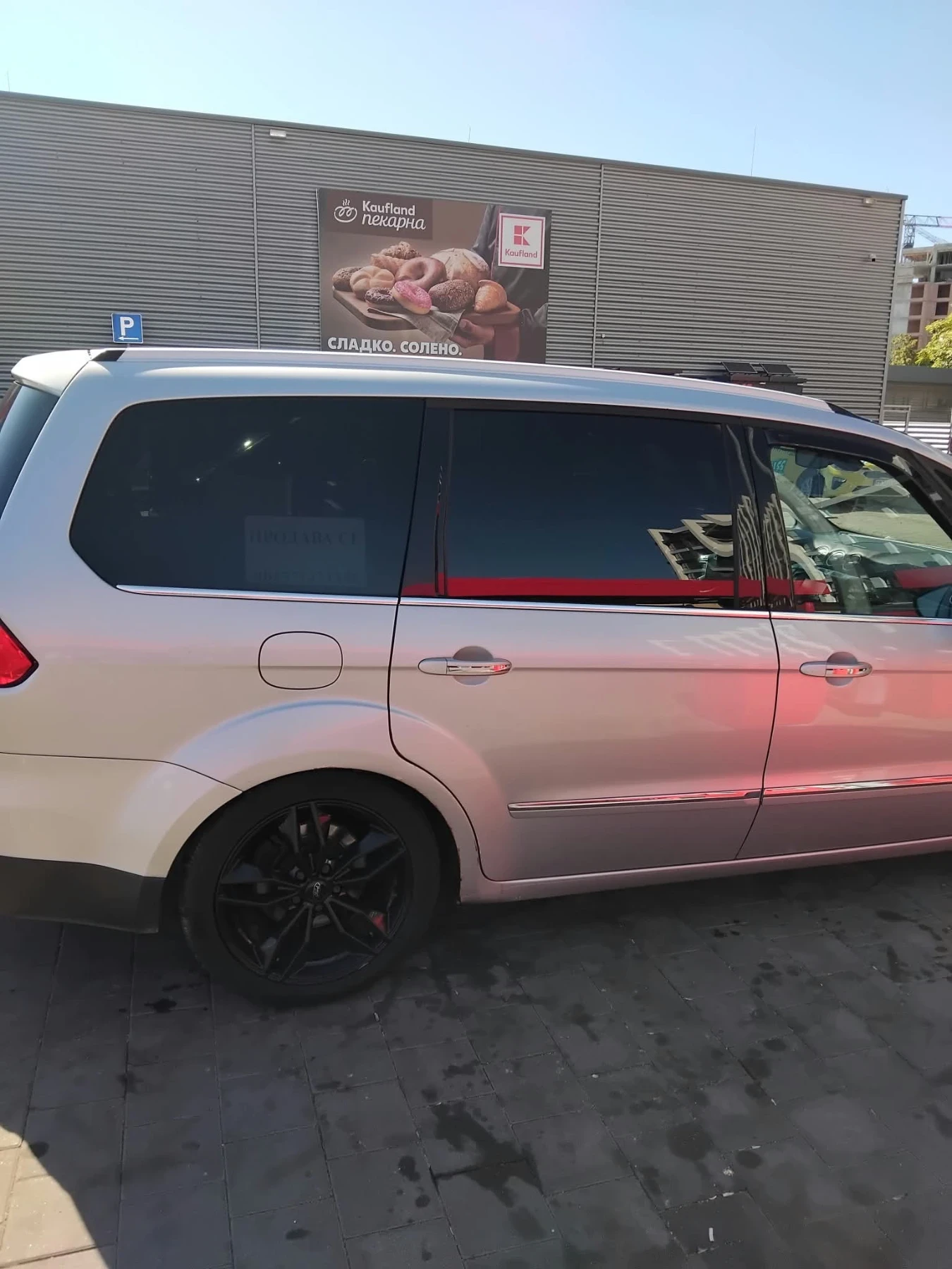Ford Galaxy, снимка 4 - Автомобили и джипове - 56358669