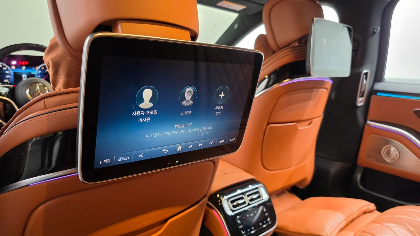 Mercedes-Benz S 580 4MATIC MAYBACH FIRST CLASS * ���������* �V-EK���� | Mobile.bg � ����������� 16