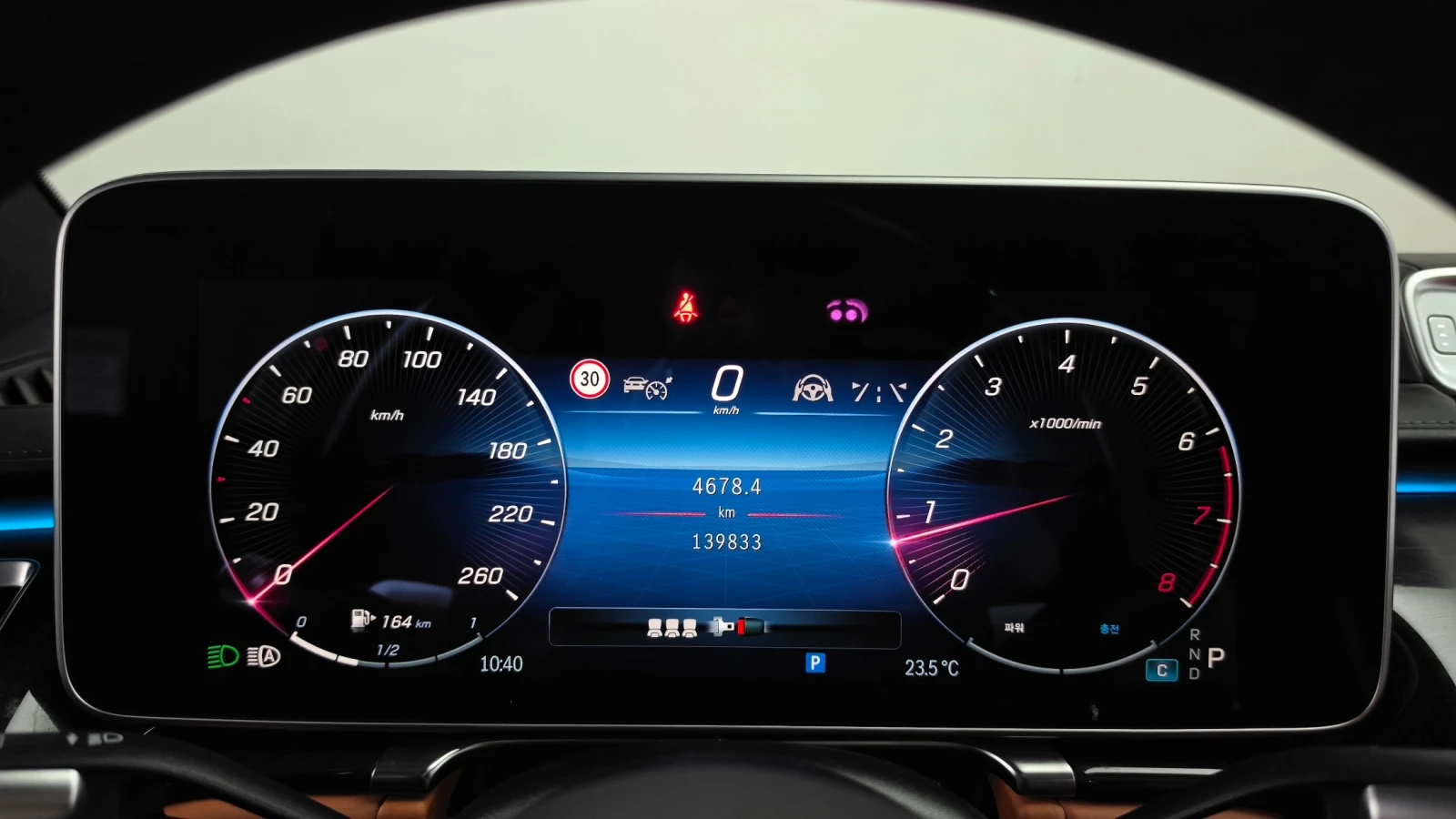 Mercedes-Benz S 580 4MATIC MAYBACH FIRST CLASS * ���������* �V-EK���� | Mobile.bg � ����������� 12