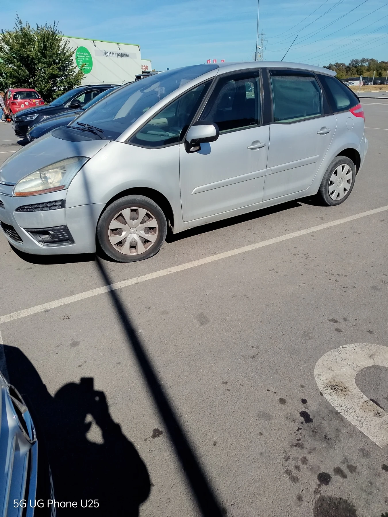 Citroen C4 Picasso, снимка 2 - Автомобили и джипове - 56433749