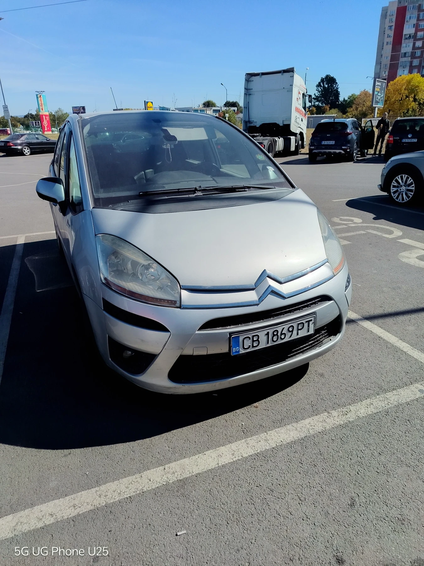 Citroen C4 Picasso, снимка 5 - Автомобили и джипове - 56433749