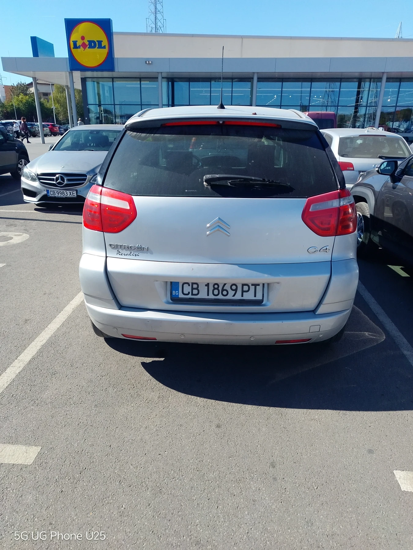 Citroen C4 Picasso, снимка 3 - Автомобили и джипове - 56433749