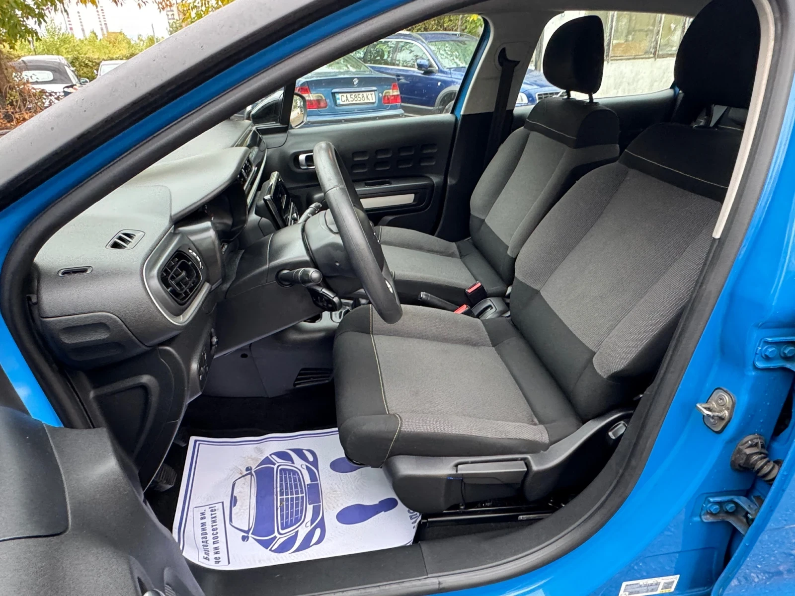 Citroen C3 �������� ����� ���������! | Mobile.bg � ����������� 9