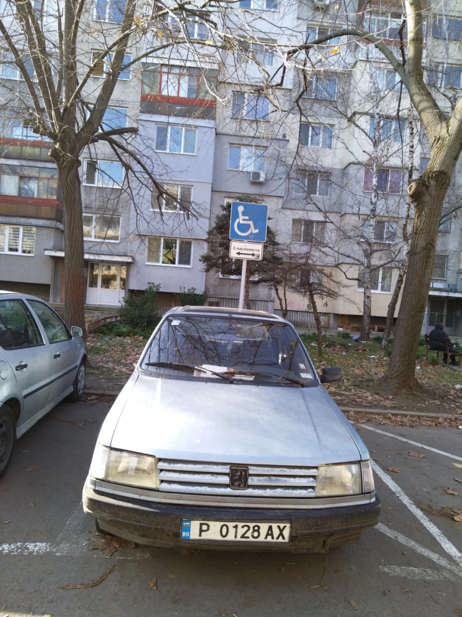 Peugeot 309 1.9, снимка 10 - Автомобили и джипове - 56586462